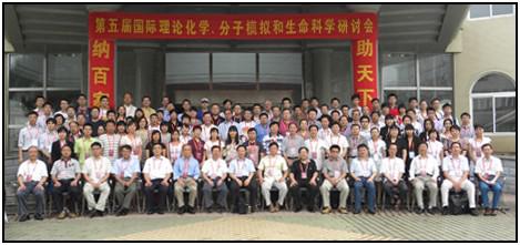 2010-08-17