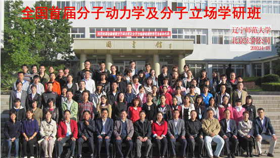 2010