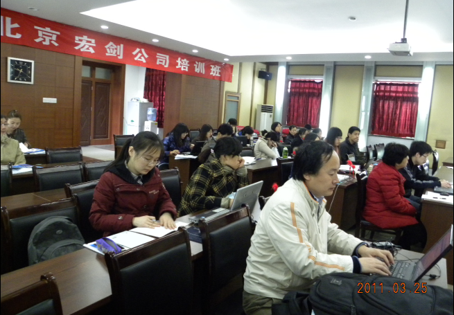 2011-Beijing Normal University