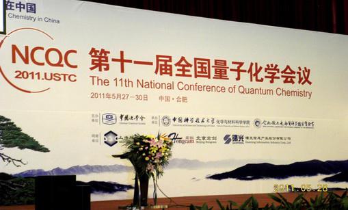 2011Quantum chemistry meeting-01