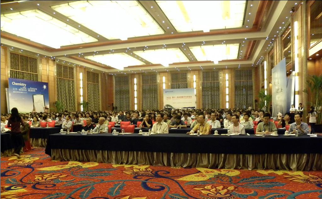 2011Quantum chemistry meeting-02