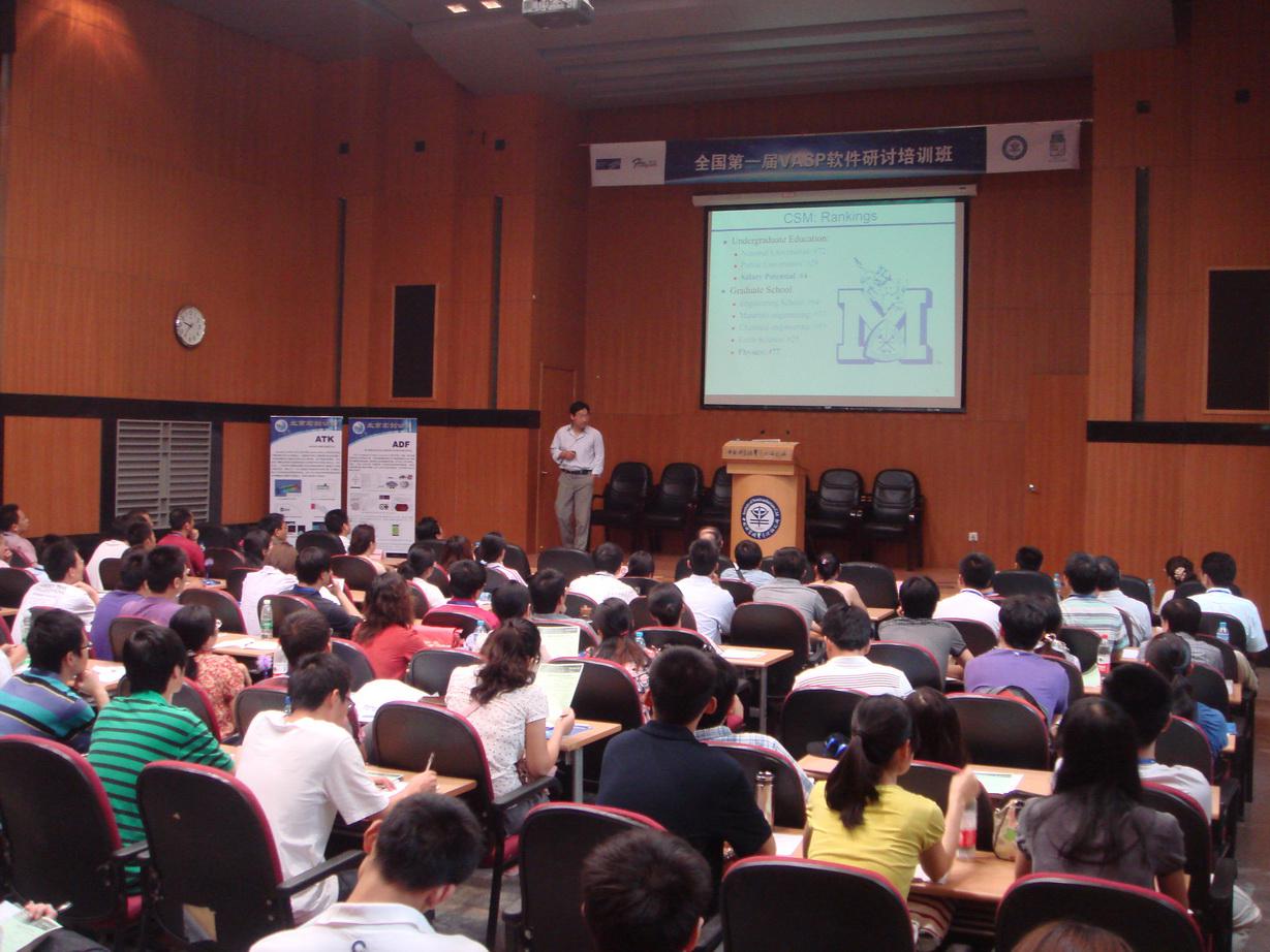 2011vasp-03