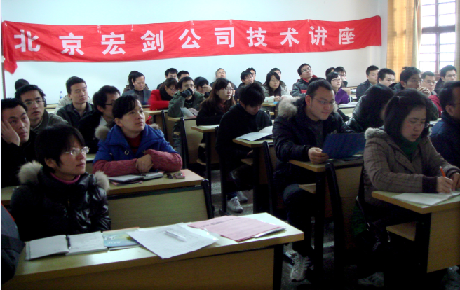 Workshop 2011-01